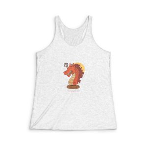 Hand Drawn Vintage Dragon Statue Illustration Printable Womens Tri Blend Racerback Tank